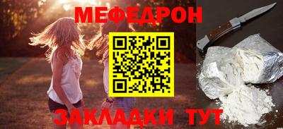 скорость mdpv Пушкино
