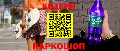 скорость mdpv Пушкино