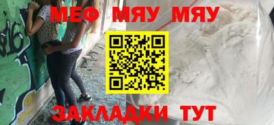 скорость mdpv Пушкино