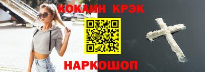 скорость mdpv Пушкино