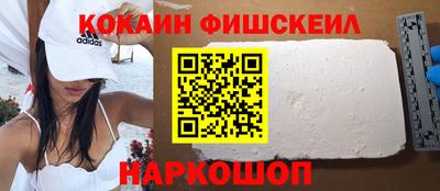 скорость mdpv Пушкино