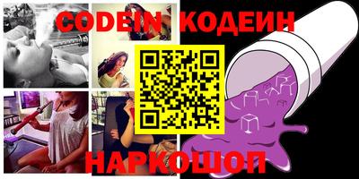 мефедрон VHQ Пыть-Ях