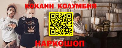 дурь Пугачёв