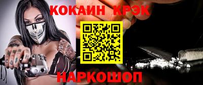 дурь Пугачёв