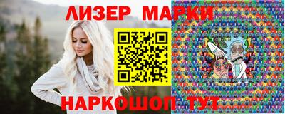дурь Пугачёв