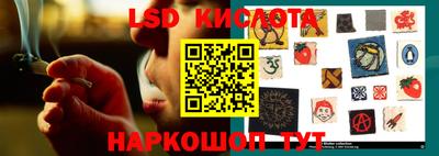 скорость mdpv Пушкино