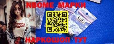 мефедрон VHQ Пыть-Ях