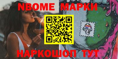 мефедрон VHQ Пыть-Ях