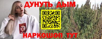 скорость mdpv Пушкино