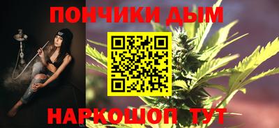 мефедрон VHQ Пыть-Ях