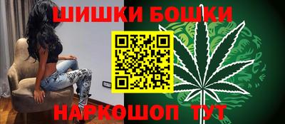 скорость mdpv Пушкино