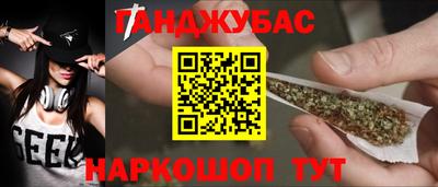 дурь Пугачёв