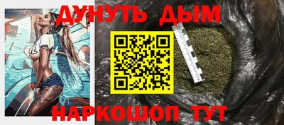 дурь Пугачёв