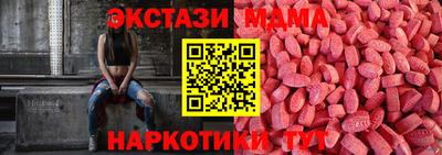 мефедрон VHQ Пыть-Ях