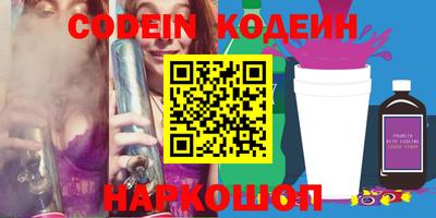мефедрон VHQ Пыть-Ях