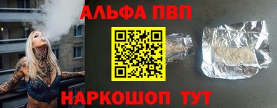 скорость mdpv Пушкино