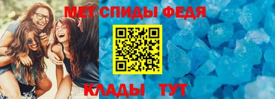 мефедрон VHQ Пыть-Ях