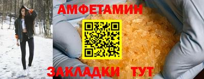 дурь Пугачёв