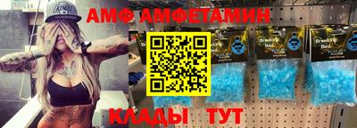 мефедрон VHQ Пыть-Ях