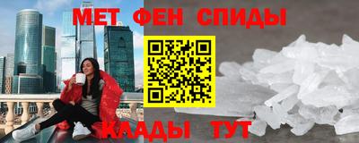 дурь Пугачёв