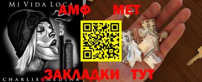 скорость mdpv Пушкино