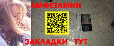 скорость mdpv Пушкино