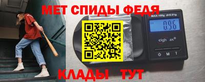дурь Пугачёв