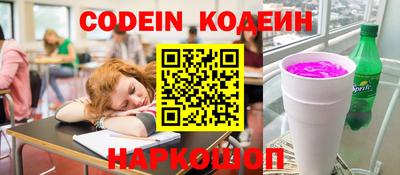 дурь Пугачёв