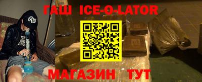 дурь Пугачёв