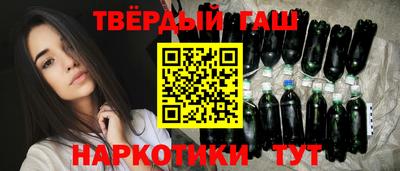 скорость mdpv Пушкино