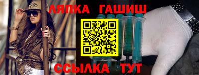дурь Пугачёв