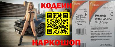 мефедрон VHQ Пыть-Ях