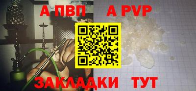 мефедрон VHQ Пыть-Ях