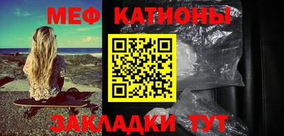 дурь Пугачёв