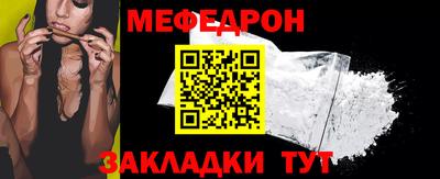 скорость mdpv Пушкино